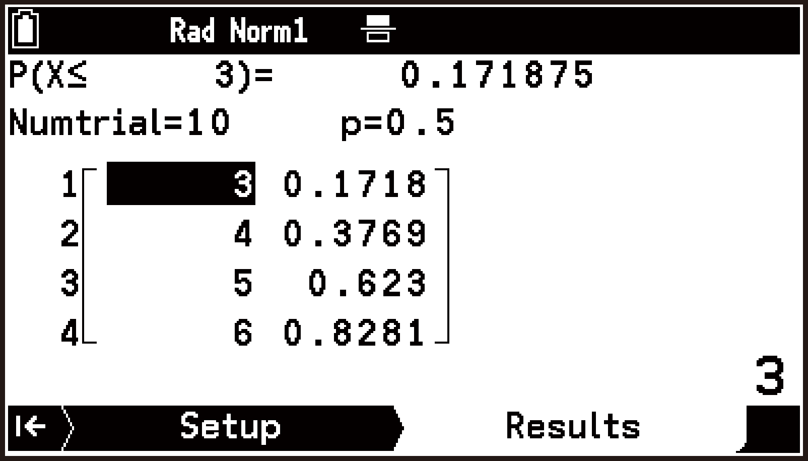CY876_Distribution_Operation Flow_4