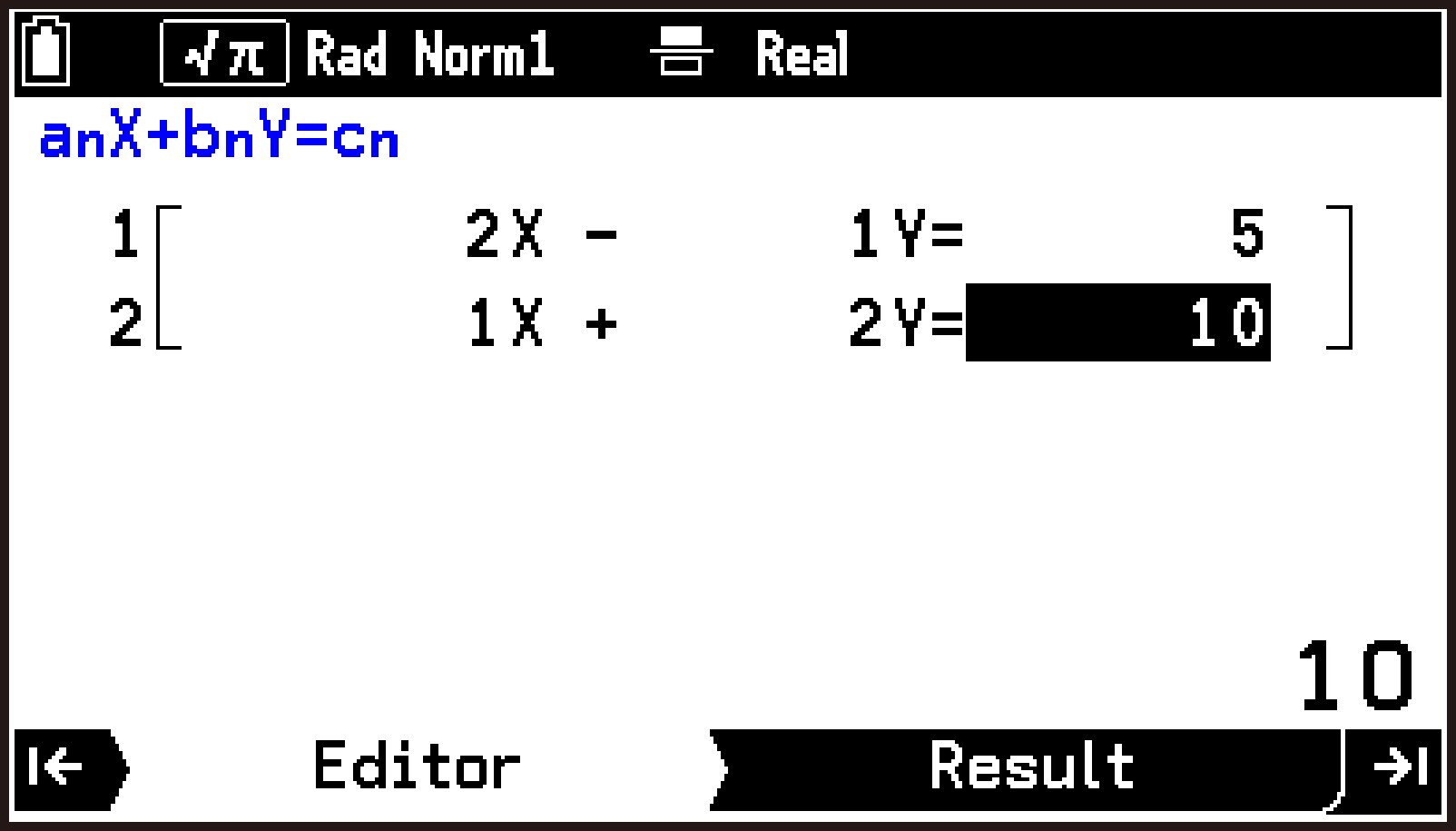 Equationアプリ（方程式）