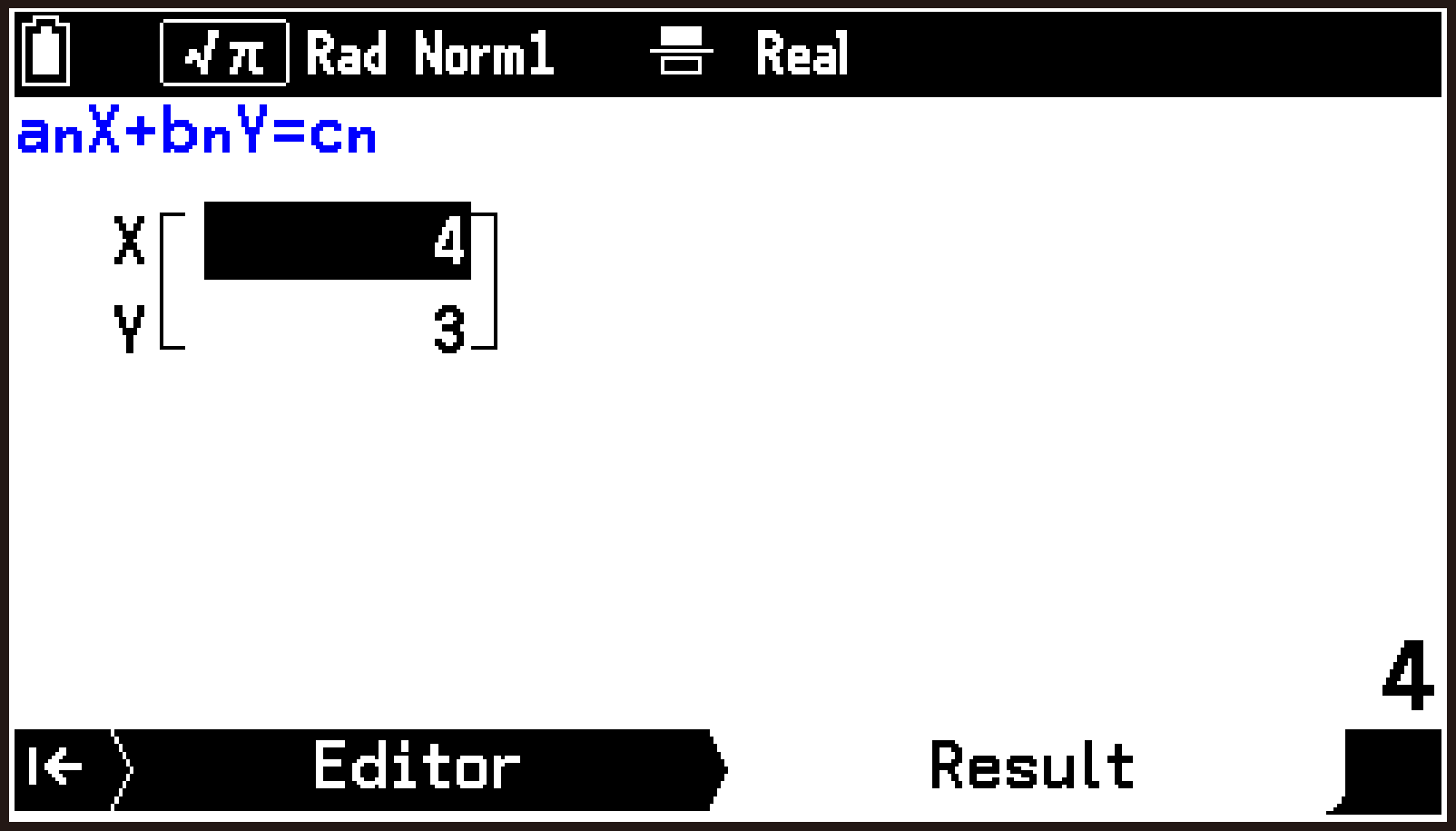 Equationアプリ（方程式）