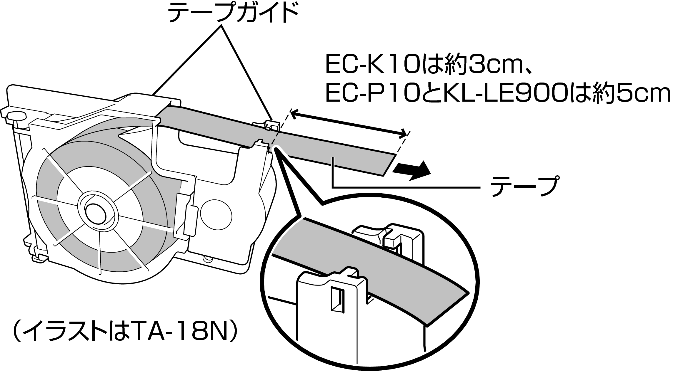 KL-LE900_T023