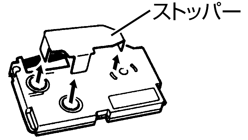 KL-LE900_tape_stopper