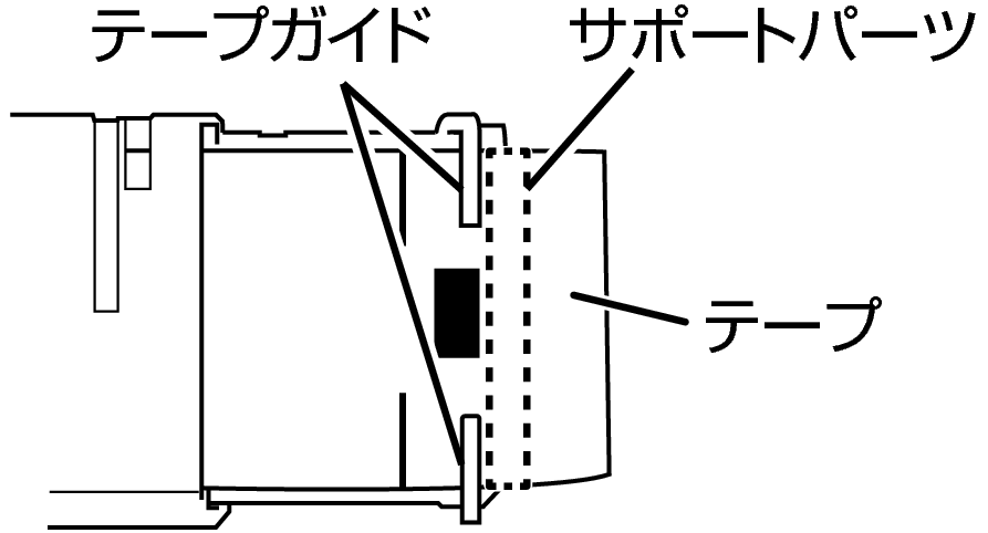 KL-LE900_OP_Label_T002