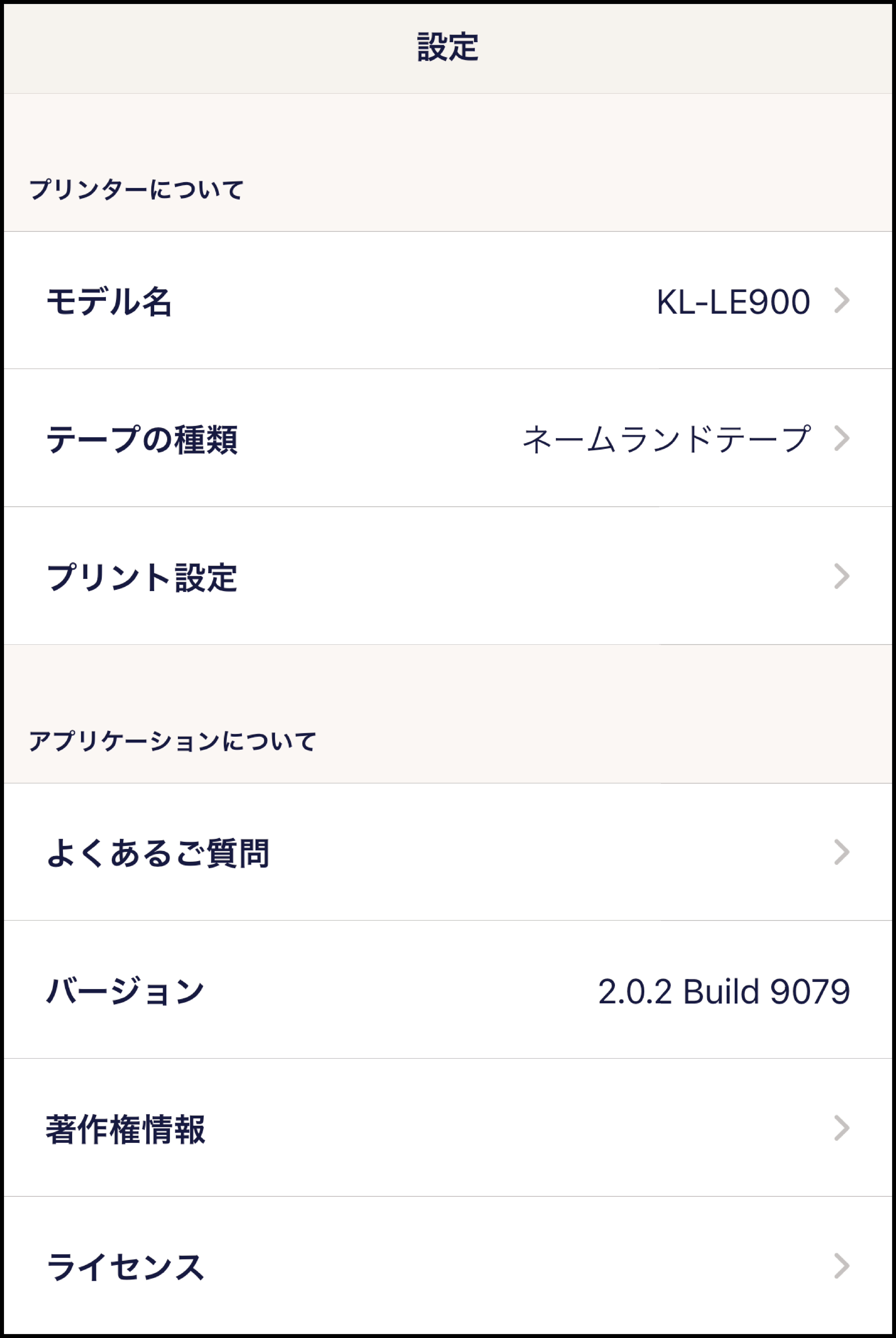 KL-LE900_OP_LDM2_set-WEB