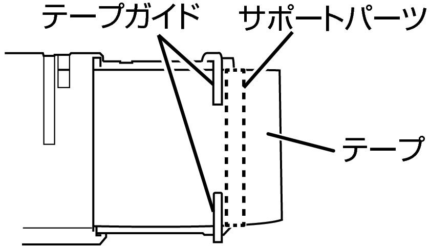 KL-LE900_OP_Tag_T001