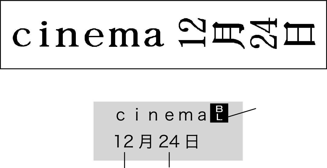 KL-G2_Syoshiki_Cinema_new + KL-G2_Syoshiki_Cinema_new