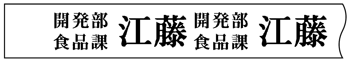 KL-G2_Syoshiki_Okurinashi + KL-G2_Syoshiki_Okurinashi