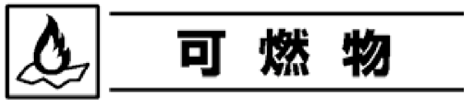 logo_DF01_003