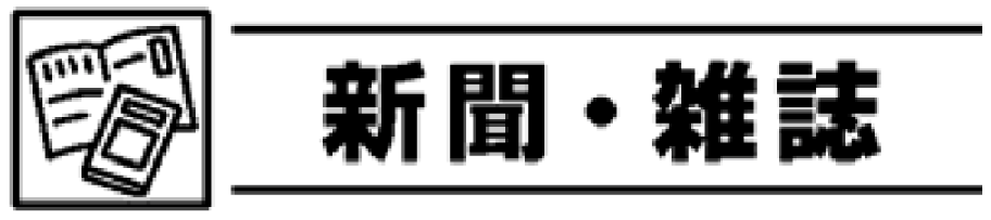 logo_DF01_011