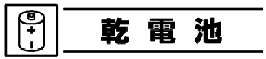 logo_DF01_016