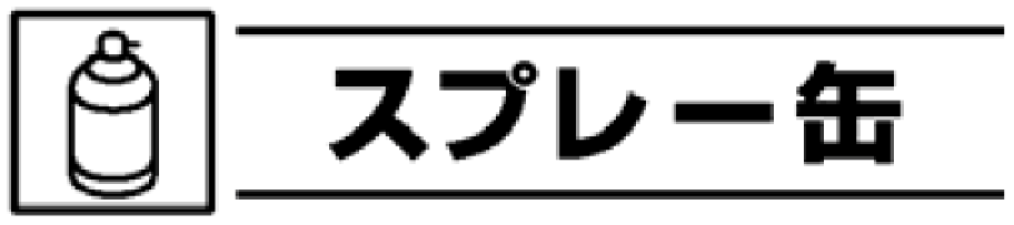 logo_DF01_020