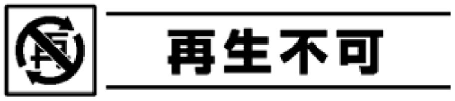 logo_DF01_024