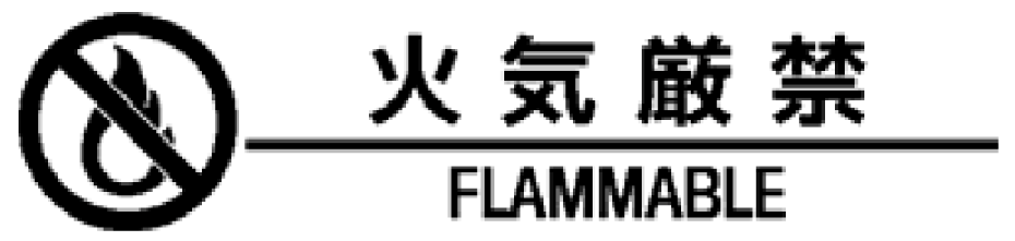 logo_DF02_003