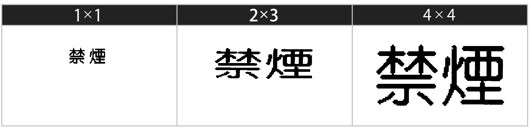 KLH75_P47-ue_1