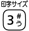 key_KLH75_3u