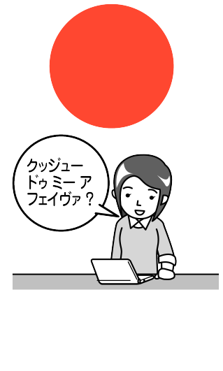 Image_2_Speak + Image_2_Speak_SX3800