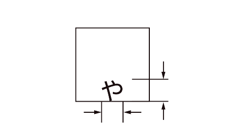 Handwriting_Input_006-2 + Handwriting_Input_006-2