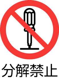 safety_resolution_C_TX