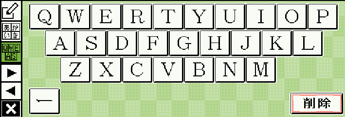 Soft_Keyboard_Type_003_SG