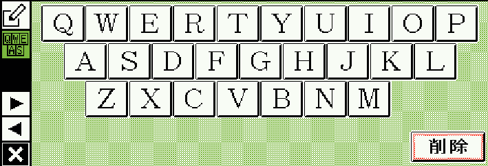 Soft_Keyboard_Type_004_SG