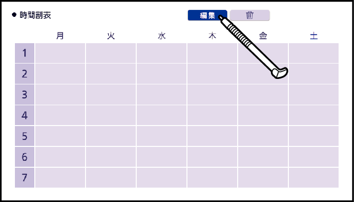 Set_Timetable_001_SX3800