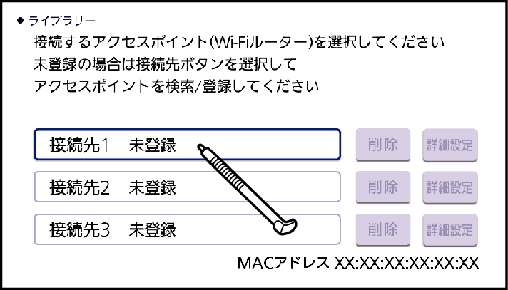 追加コンテンツや本機の活用範囲を広げる XD-SX4100 - Support - CASIO