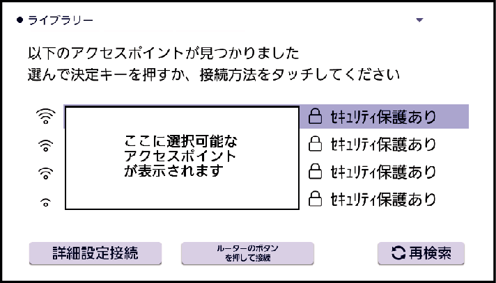 追加コンテンツや本機の活用範囲を広げる XD-SX4100 - Support - CASIO