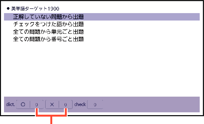 English_Word_Target_2023model + English_Word_Target_2023model