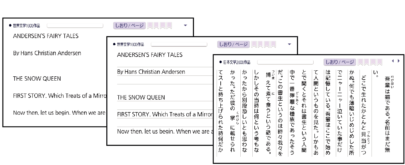 Change_The_Layout_001 + Change_The_Layout_001