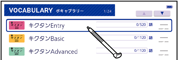 Choose_Content_From_Categories_To_Learn_002_SX4700