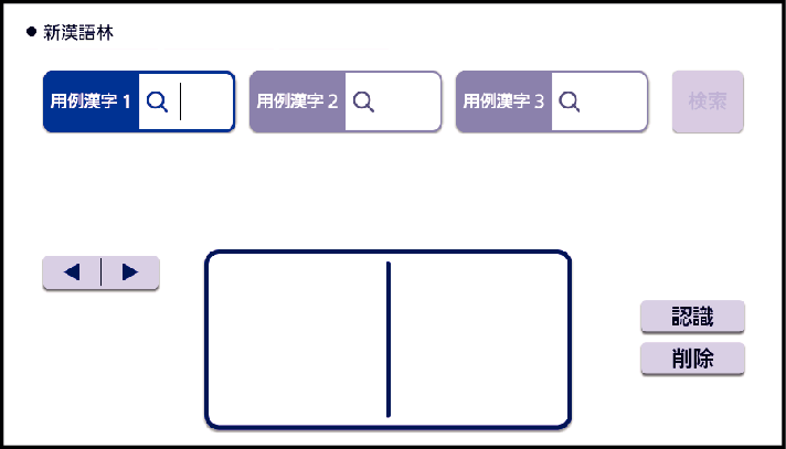 国語系 Xd Sx4500 Xd Sx4700 Xd Sv4750 Support Casio