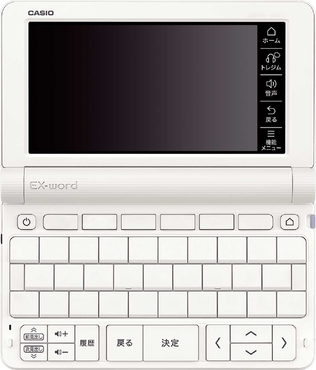 CASIO 電子辞書 XD-SX4500 - 電子書籍リーダー本体
