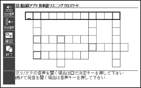 fig