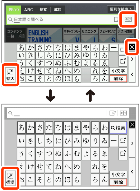 fig/d140_m.png