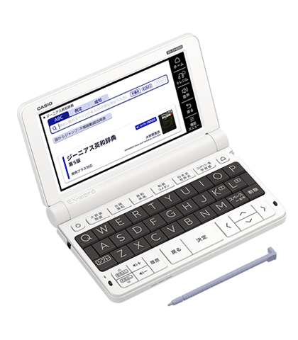 XD-SVシリーズ お客様サポート情報 | 電子辞書 | お客様サポート XD-SVシリーズ お客様サポート情報 | 電子辞書 | お客様サポート