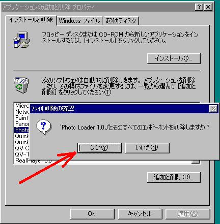ソフトウェアダウンロード | デジタルカメラ | お客様サポート | CASIO
