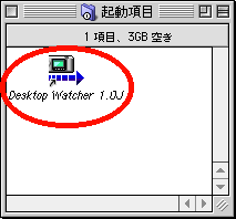 ソフトウェアダウンロード | デジタルカメラ | お客様サポート | CASIO