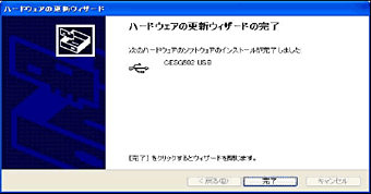 試行錯誤作成中(-。-; 软件问题】运行组态王时提示“初始化失败历史库服务程序没启动