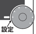 設定方法 | 消費税・軽減税率 | Q&A（よくある質問と答え） | 電子