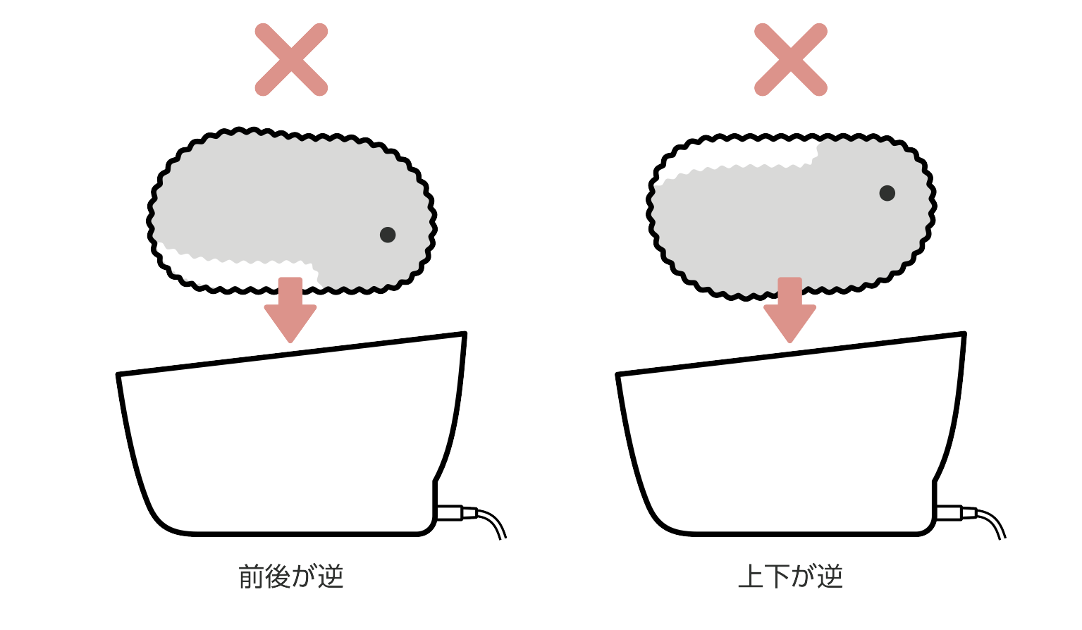 charge_point_muki02_PE-M11