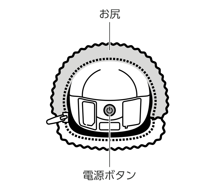 kakubu_moflin_internal_PE-M11
