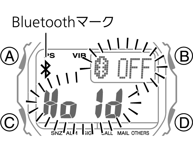 時計のBluetooth OFFについて - ペアリングと接続状態の確認 - GB-5600B - マニュアル - サポート
