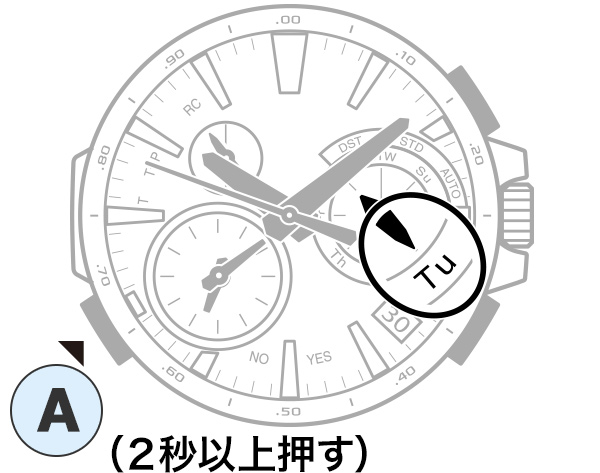 取扱説明書ダウンロード - 時計 - CASIO