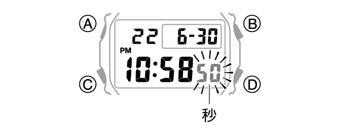 3508_TimeSet_seconds