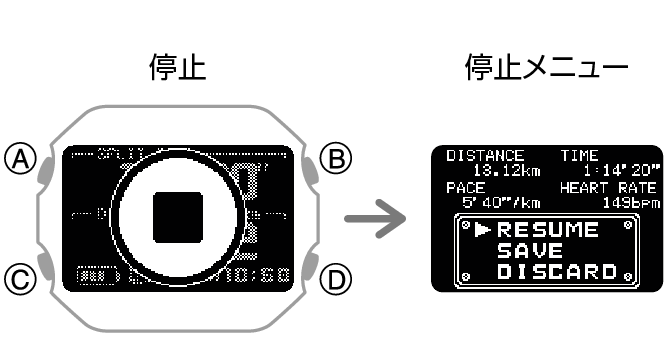 3516_fl_Pause_Menu2