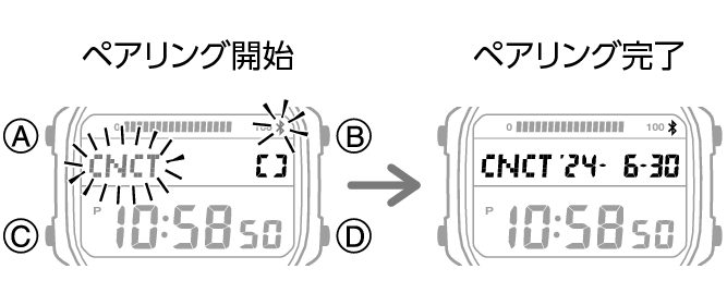 3565_fl_BLE_pairing