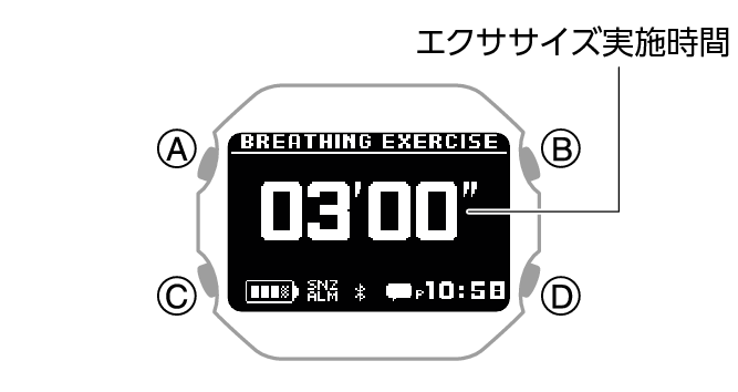3516_BREATHING_reset
