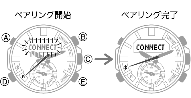 5537_fl_BLE_pairing