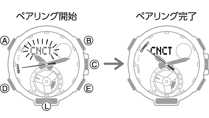 5631_fl_BLE_pairing