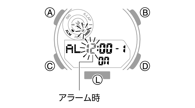 5737_33_AL