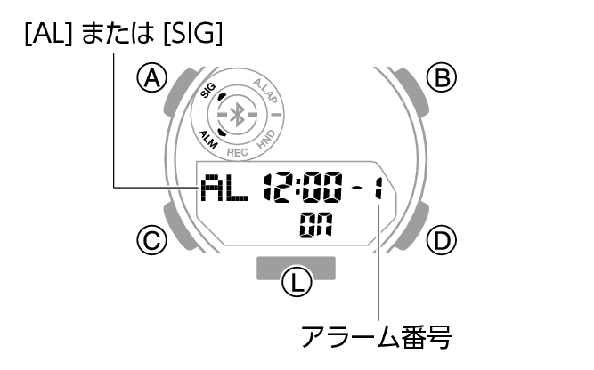 5737_39_AL